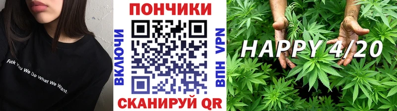 Где продают наркотики Дмитров Лсд 25  COCAIN  Мефедрон  Псилоцибиновые грибы  Бошки Шишки  А ПВП  Гашиш 