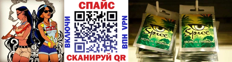БУТИРАТ бутик  как найти закладки  Дмитров 