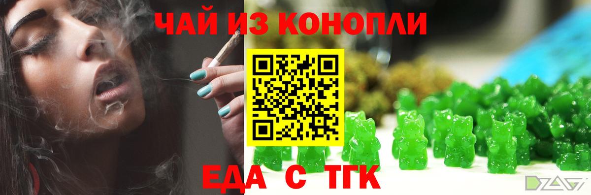 Кетамин Дмитров