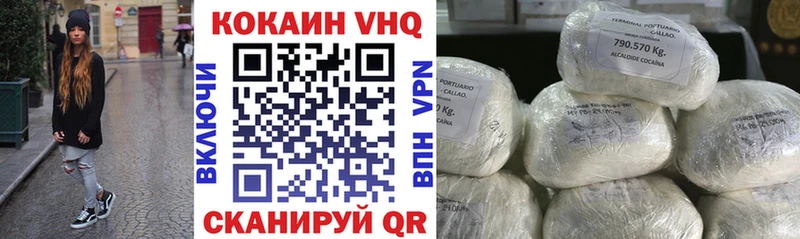 ОМГ ОМГ   Дмитров  КОКАИН Колумбийский 