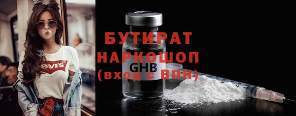 кокс Чердынь