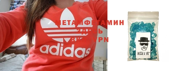 твердый Чекалин