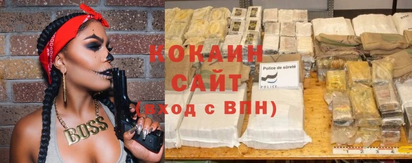 прущие крисы Чегем