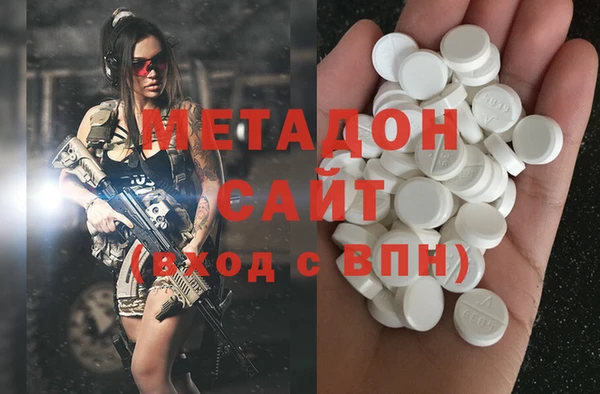 эйфоретик Гусев