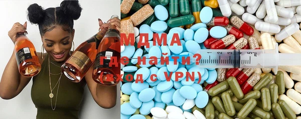 прущие крисы Чегем