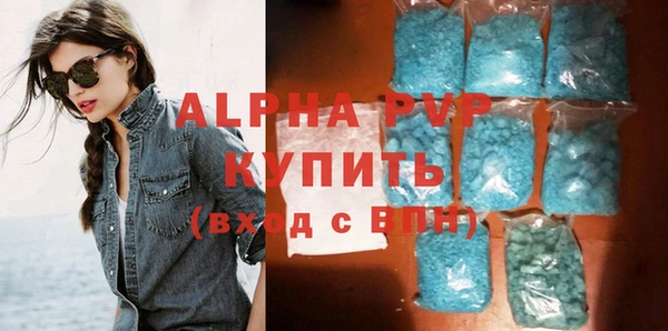эйфоретик Гусев