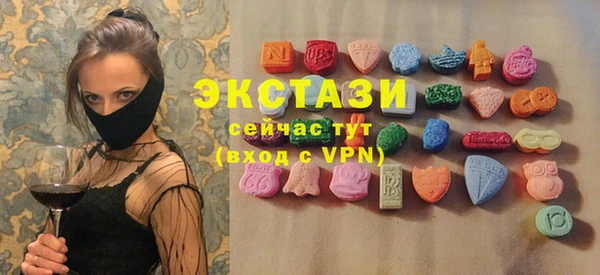 твердый Чекалин