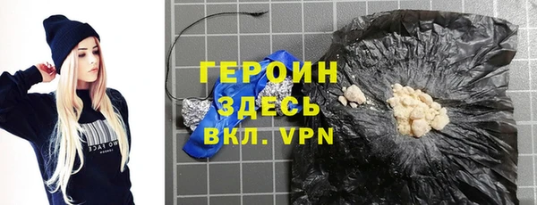 эйфоретик Гусев