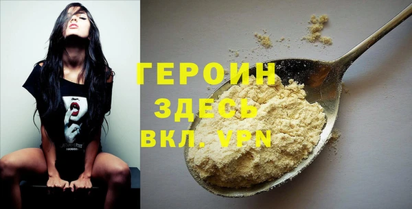 эйфоретик Гусев
