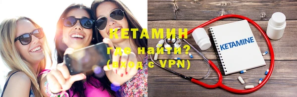 твердый Гусиноозёрск