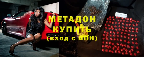 кокс Чердынь