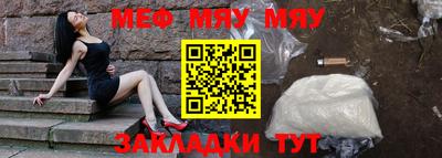 mdpv Гатчина