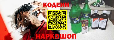 амф Гагарин