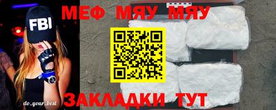 дживик Гагарин