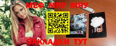 дживик Гагарин