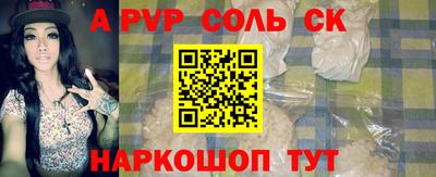 амф Гагарин