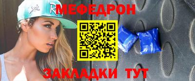 твердый Гусиноозёрск