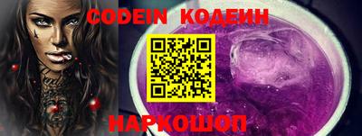 mdpv Гатчина