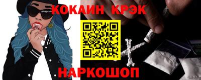 дживик Гагарин