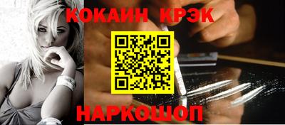 дживик Гагарин