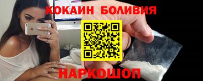 амф Гагарин
