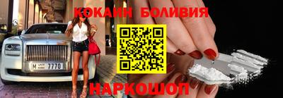 амф Гагарин