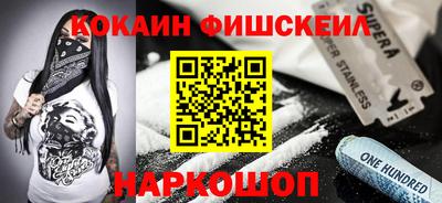 амф Гагарин
