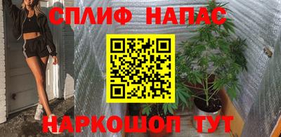 амф Гагарин