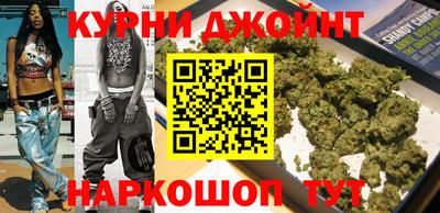 амф Гагарин
