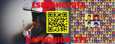 дживик Гагарин