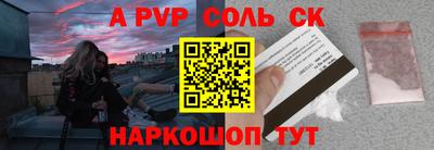 амф Гагарин