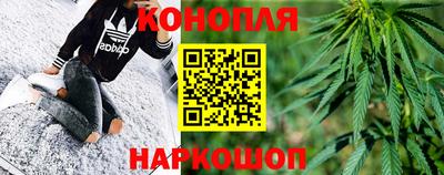 кокаин премиум Гусев