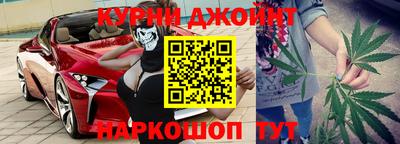 кокаин премиум Гусев