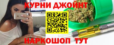 амф Гагарин