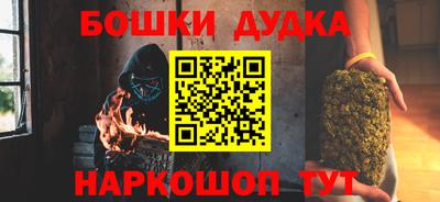 дживик Гагарин