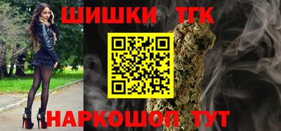 мяу мяу мука Гатчина