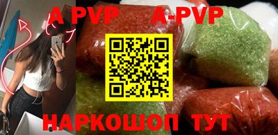 mdpv Гатчина