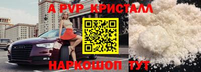 mdpv Гатчина