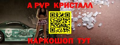 mdpv Гатчина