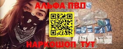 амф Гагарин