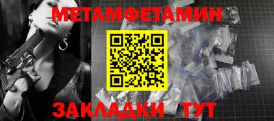mdpv Гатчина
