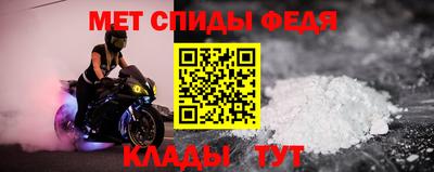 mdpv Гатчина