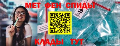 кокаин премиум Гусев