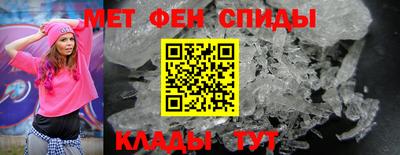 твердый Гусиноозёрск