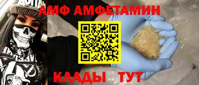 mdpv Гатчина