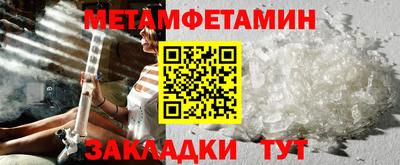 mdpv Гатчина