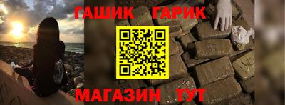 mdpv Гатчина