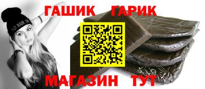 мяу мяу мука Гатчина