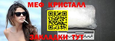 mdpv Гатчина