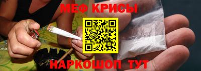 дживик Гагарин